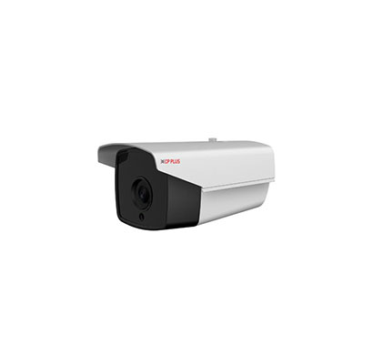 cp plus-vcg-st10r7 720p/1mp 4 array bullet camera (white)