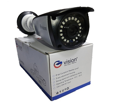 gvision (gv5bhd) 5 mp bullet camera 4 in 1 (white)