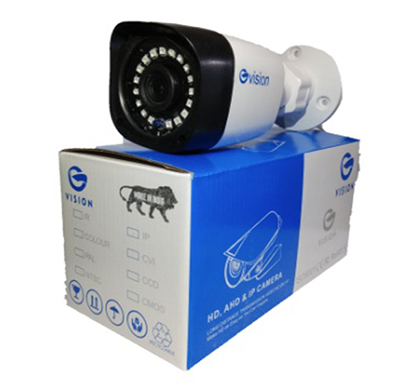 gvision (gv2ipb) 2mp ip bullet camera (white)
