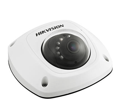 hikvision ds-2cd2542fwd-i 4mp mini dome ip camera 10m