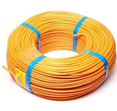 niki- 0.5(16/20) sqmm fr insulated three core pvc cable (yellow)