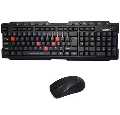 quantum qhm7710 multimedia combo wired keyboard (black)