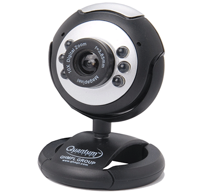 quantum qhm495lm 25mp web camera