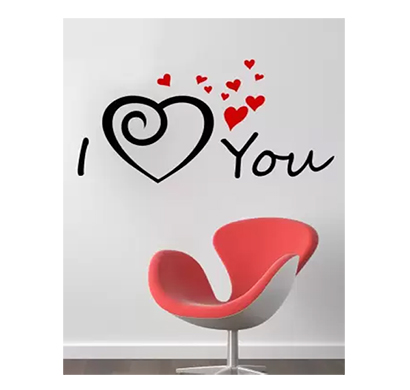enormous kart i love you on wall large romance sticker (pack of 1)