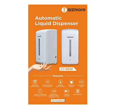 automatic liquid dispenser cy850p