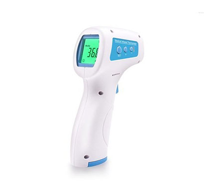 canyearn (c01) medical infrared forehead thermometer