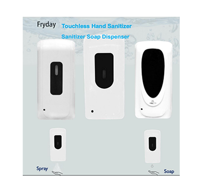 fryday automatic soap dispenser