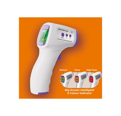 gizmore contactless infrared thermometer (ad801)