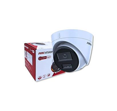 hikvision ds-2cd1341g2-liu 4mp smart hybrid light dome network camera