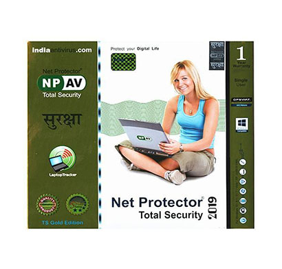 npav net protector total security 2019 - 1 pcs, 1 year