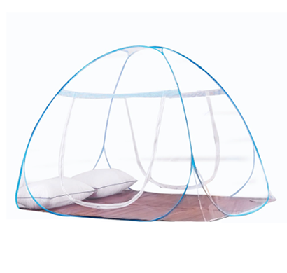 shopizone foldable mosquito net with pouch ( blue)