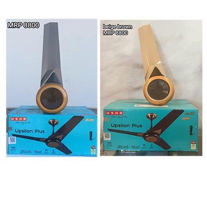 usha ceiling fan upsilion plus (mix color)
