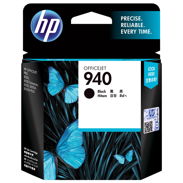 HP 940 Black Ink Cartridge C4902AA