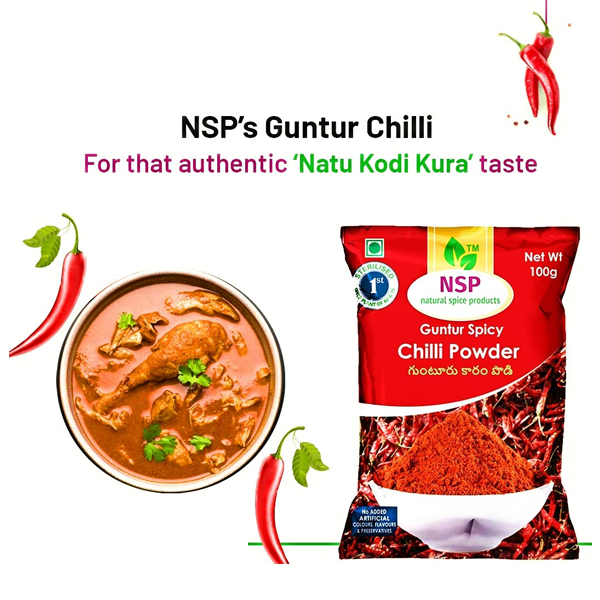 NSP Guntur Spicy Chilli Powder 100g