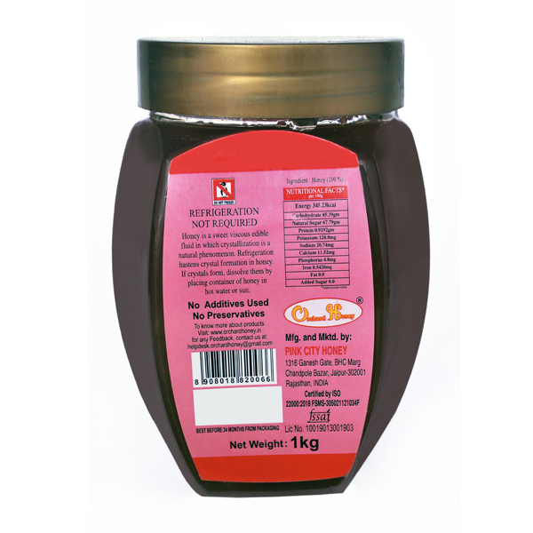 Orchard Honey,( Lichi Flora)100% Pure & Natural (No Additives, No Preservatives) (1kg)
