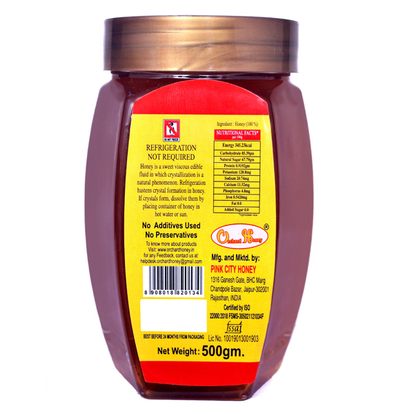 Orchard Honey,( Multi Flora)100% Pure & Natural (No Additives, No Preservatives) (500gm)