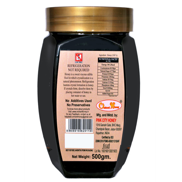 Orchard Honey,( Ajwain Flora)100% Pure & Natural (No Additives, No Preservatives) (500gm)
