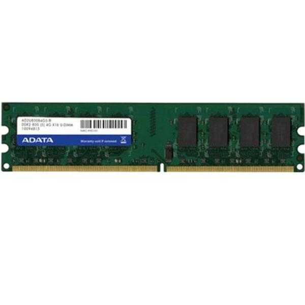 ADATA DDR3 2 GB (1 x 2 GB) PC RAM (AD3U1333B2G9-R)