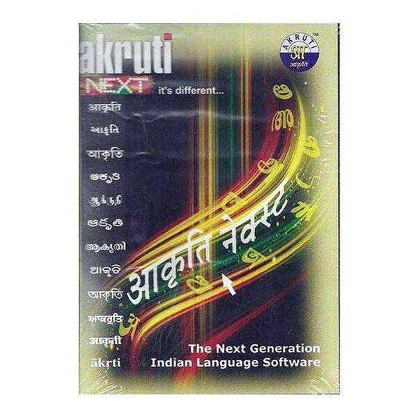 Akruti Indian Language Software