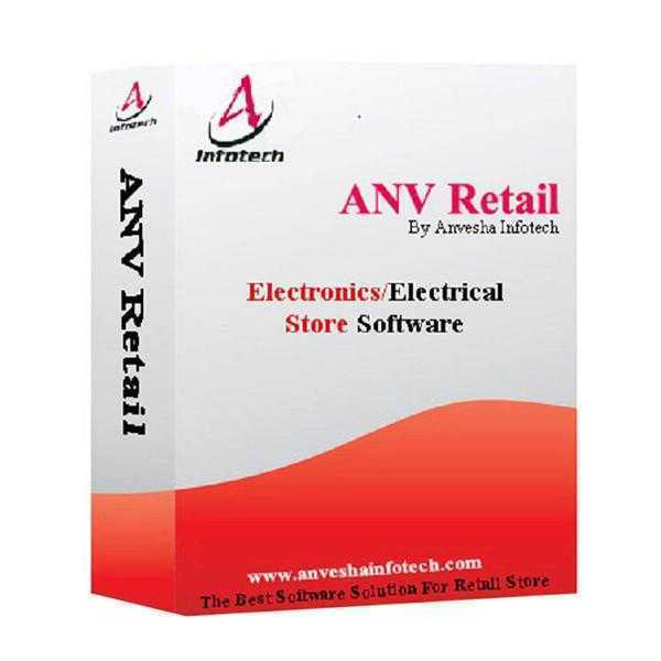 ANV Retail Lifetime Accounting Electronic Store Software (Enterprises Edition)