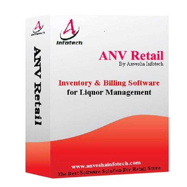 ANV Retail Lifetime Accounting Liquor Store Software (Enterprises Edition)