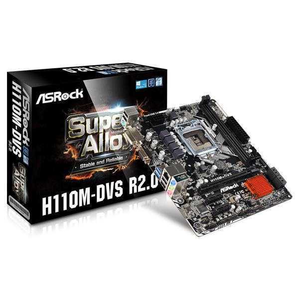 ASRock H110M-DVS R2/M