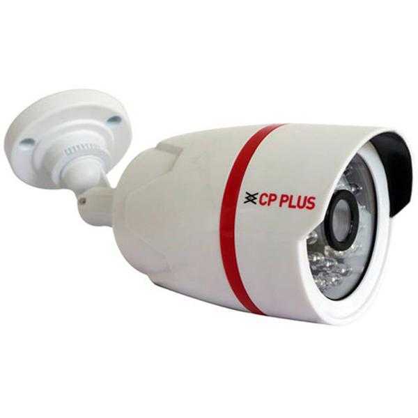 CP Plus CP-QAC-TC92L2A 20 m Bullet Camera (White)