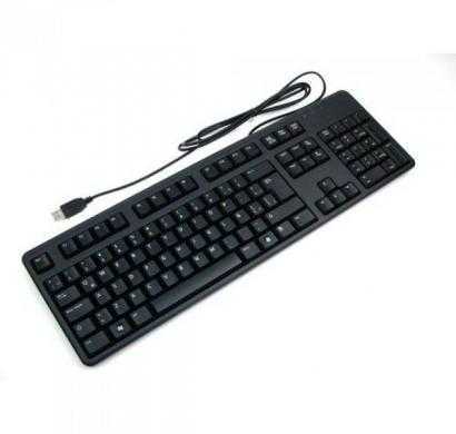 dell kb212 business wired keyboard