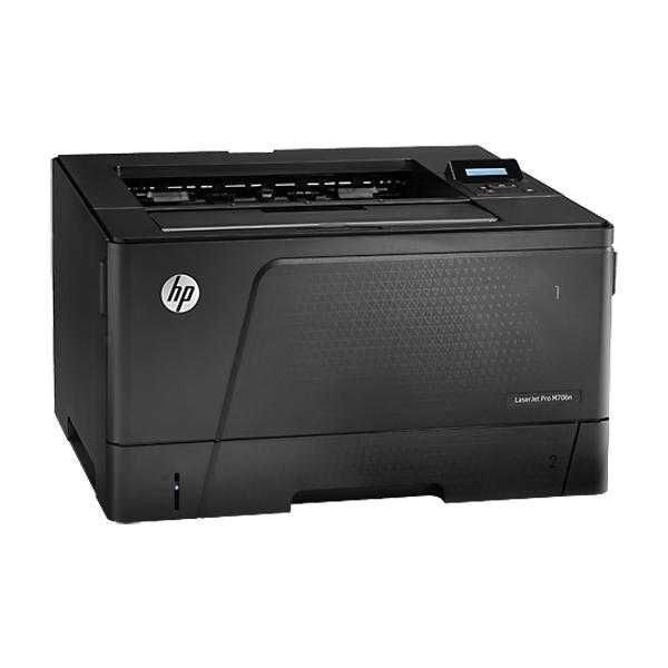 HP Printer LaserJet M706n