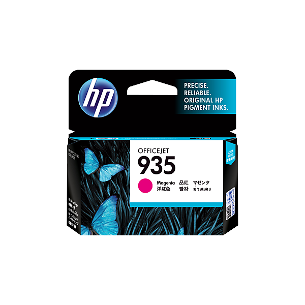 HP 935 Magenta Ink Cartridge C2P21AA