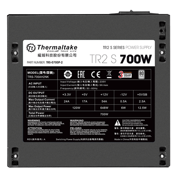 Thermaltake (PS-TRS-0700NPCWEU-2) TR2 S Series/ 700W Power Supply